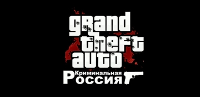 GTA Criminal Russia