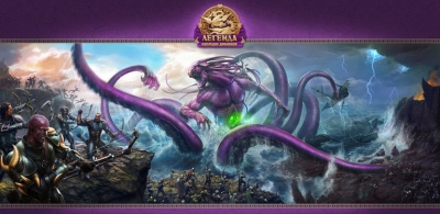 Legend Legacy Of The Dragons