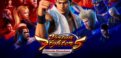 Virtua Fighter 5 R E V O 